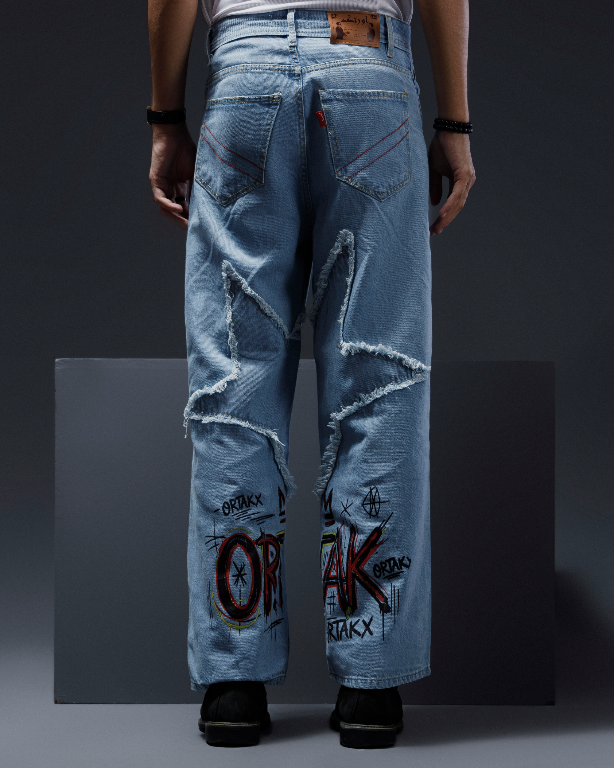 چراغاں | Jeans