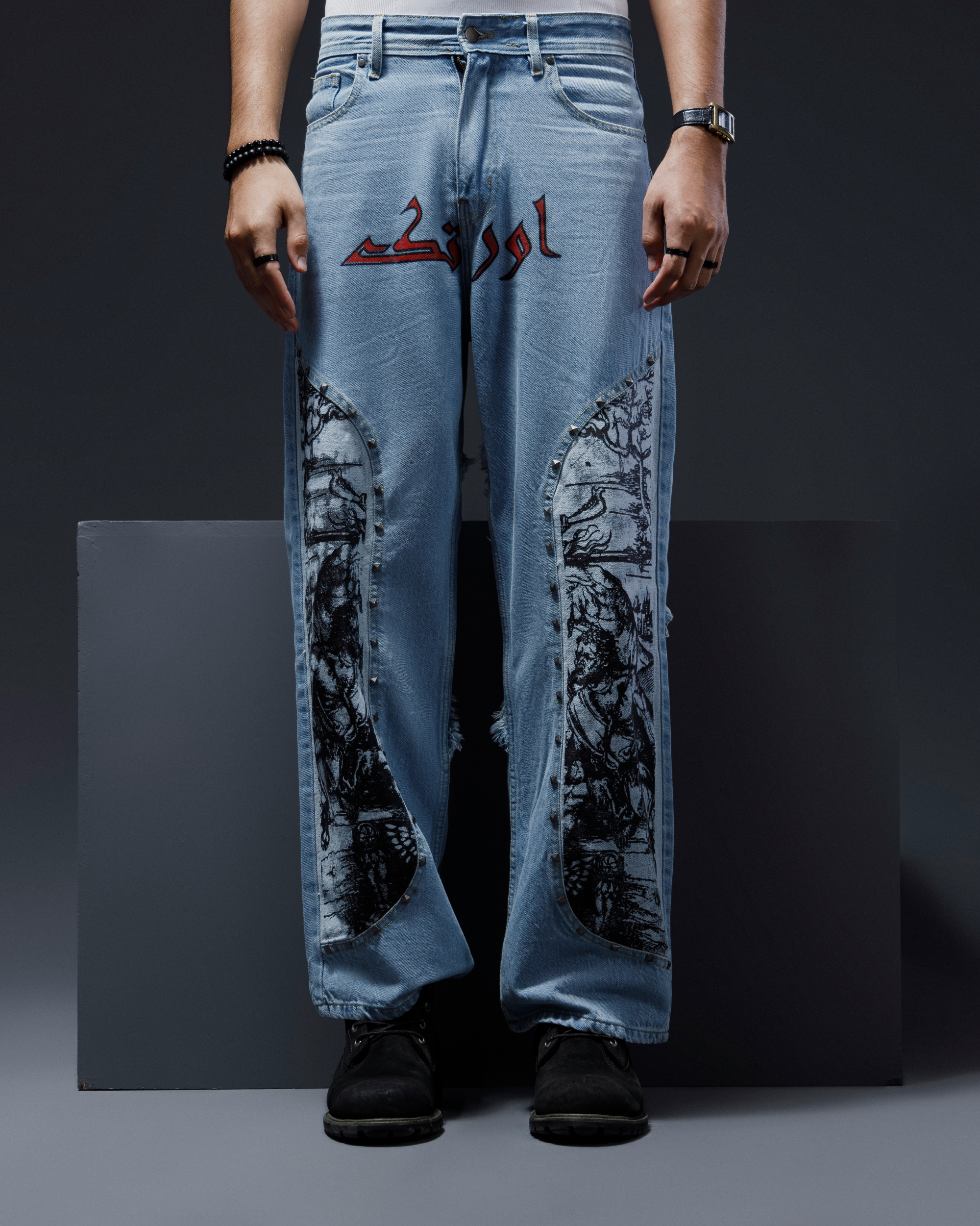 چراغاں | Jeans